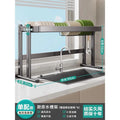 Over-the-Sink Dish Drying Rack Kitchen Sink Organizer Multifunctional Dishware Storage Shelf Space-Saving Plate and Bowl Holder