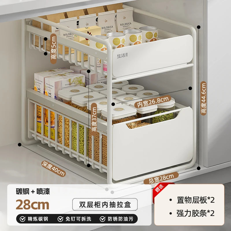 Kitchen Sink Storage Rack, Multi-Function Storage Organizer, Pot Cabinet Pull-Out Shelf, Adjustable Layer Organizer for Kitchen