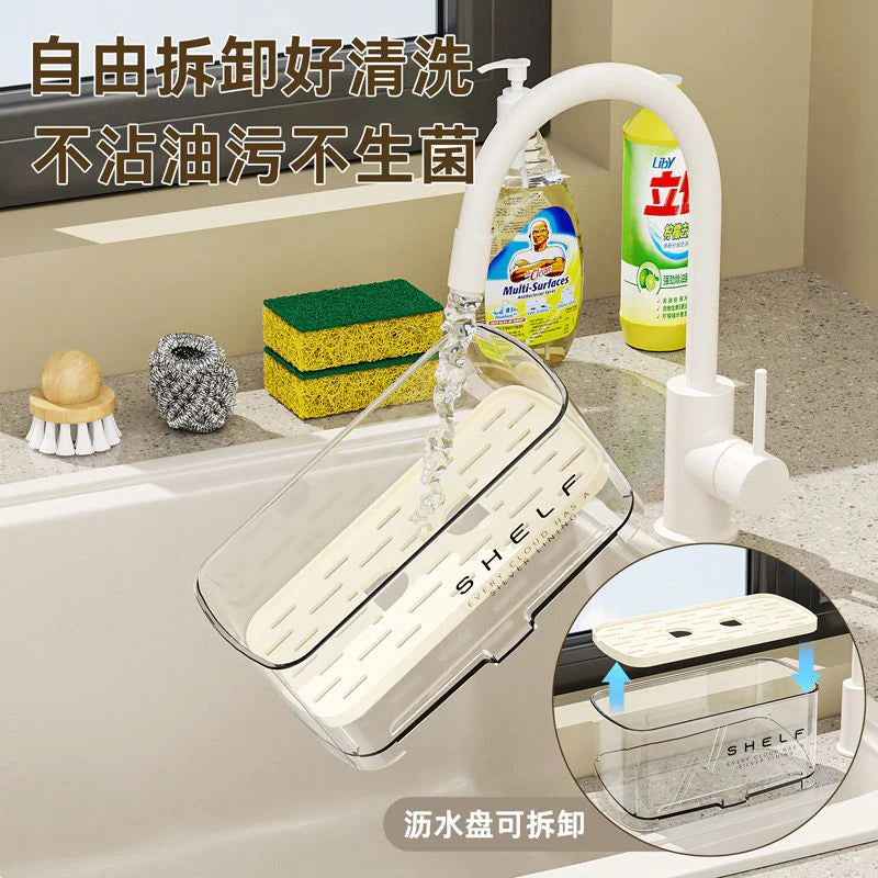Kitchen Organizer Sink Cleaning Tools Storage Rack Kitchen Multifunctional Drain Rack for Sponge Cleanser Organizer