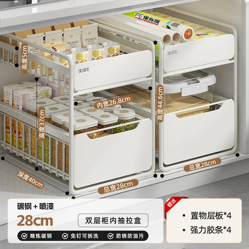 Kitchen Sink Storage Rack, Multi-Function Storage Organizer, Pot Cabinet Pull-Out Shelf, Adjustable Layer Organizer for Kitchen