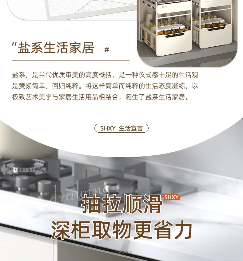 Kitchen Sink Storage Rack, Multi-Function Storage Organizer, Pot Cabinet Pull-Out Shelf, Adjustable Layer Organizer for Kitchen