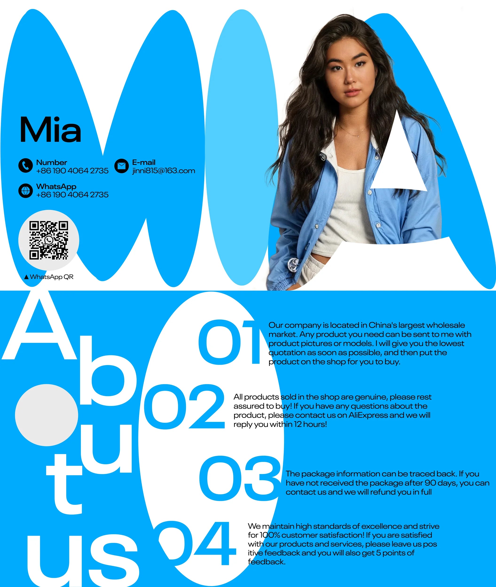 Carbon fiber oil-powered electric power surfboard adult water stand-up wakeboard