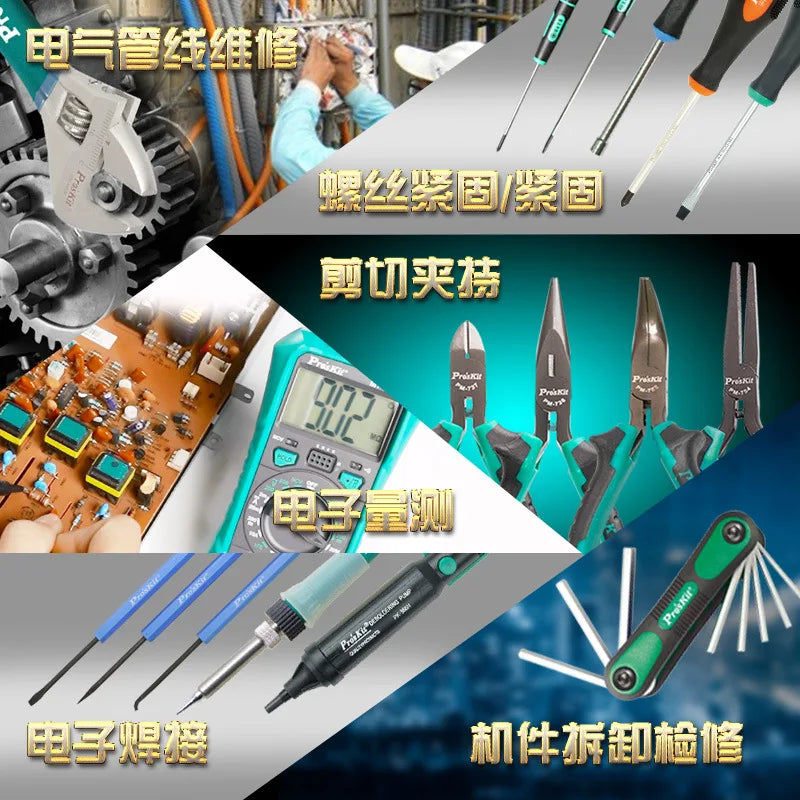 Special Tools Set For Electricians: Multimeter, Soldering Iron, Screwdriver, Knife, Scissors Tool Set.