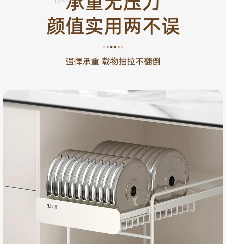 Kitchen Sink Storage Rack, Multi-Function Storage Organizer, Pot Cabinet Pull-Out Shelf, Adjustable Layer Organizer for Kitchen