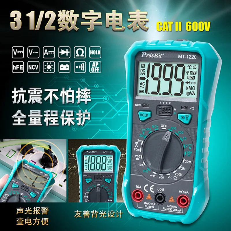Special Tools Set For Electricians: Multimeter, Soldering Iron, Screwdriver, Knife, Scissors Tool Set.