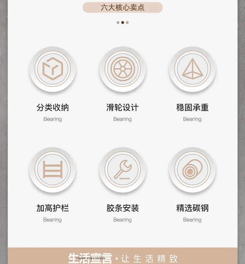 Kitchen Sink Storage Rack, Multi-Function Storage Organizer, Pot Cabinet Pull-Out Shelf, Adjustable Layer Organizer for Kitchen