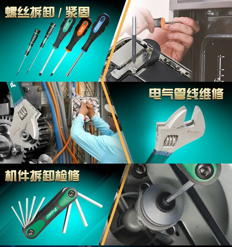 Special Tools Set For Electricians: Multimeter, Soldering Iron, Screwdriver, Knife, Scissors Tool Set.