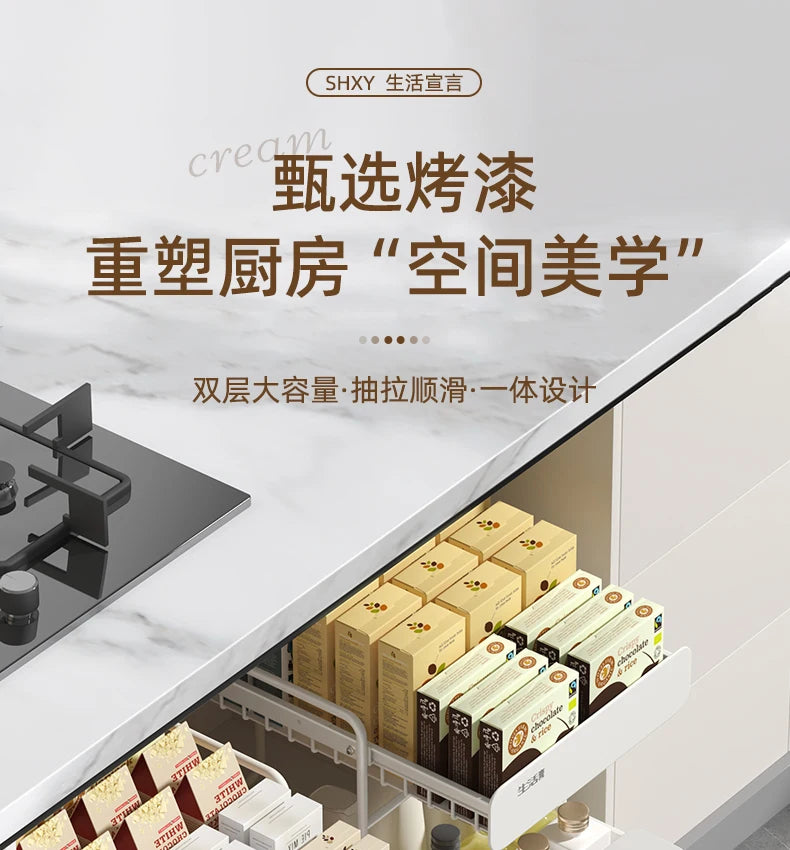 Kitchen Sink Storage Rack, Multi-Function Storage Organizer, Pot Cabinet Pull-Out Shelf, Adjustable Layer Organizer for Kitchen