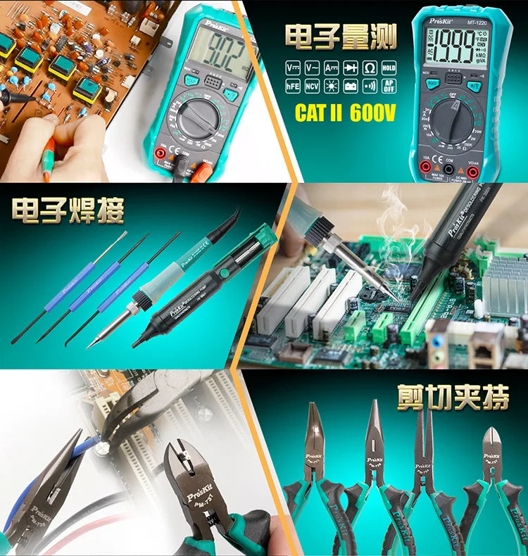 Special Tools Set For Electricians: Multimeter, Soldering Iron, Screwdriver, Knife, Scissors Tool Set.