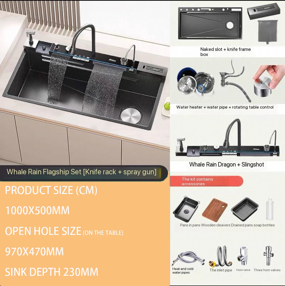 Smart Multifunction Piano Key Waterfall Large Sink 304 Stainless Steel Home Kitchen Sink with Dish Drying Holder