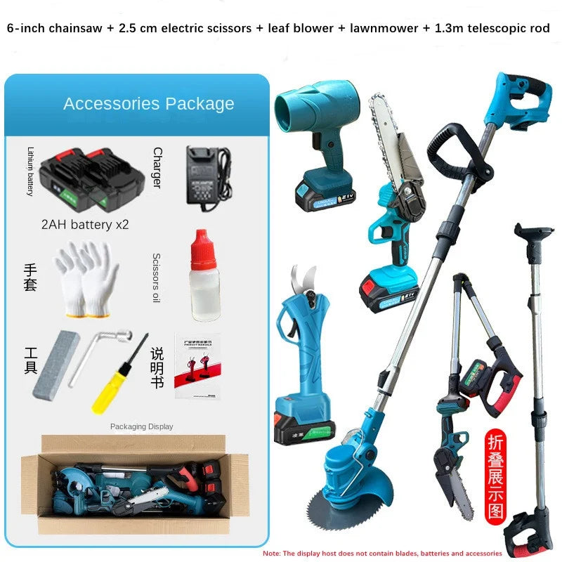 Gardening Electric Tools Electric Lawn Mower Chain Saw Telescopic Pole Electric Scissor Leaf Blower Handheld Garden Lawn Weeding