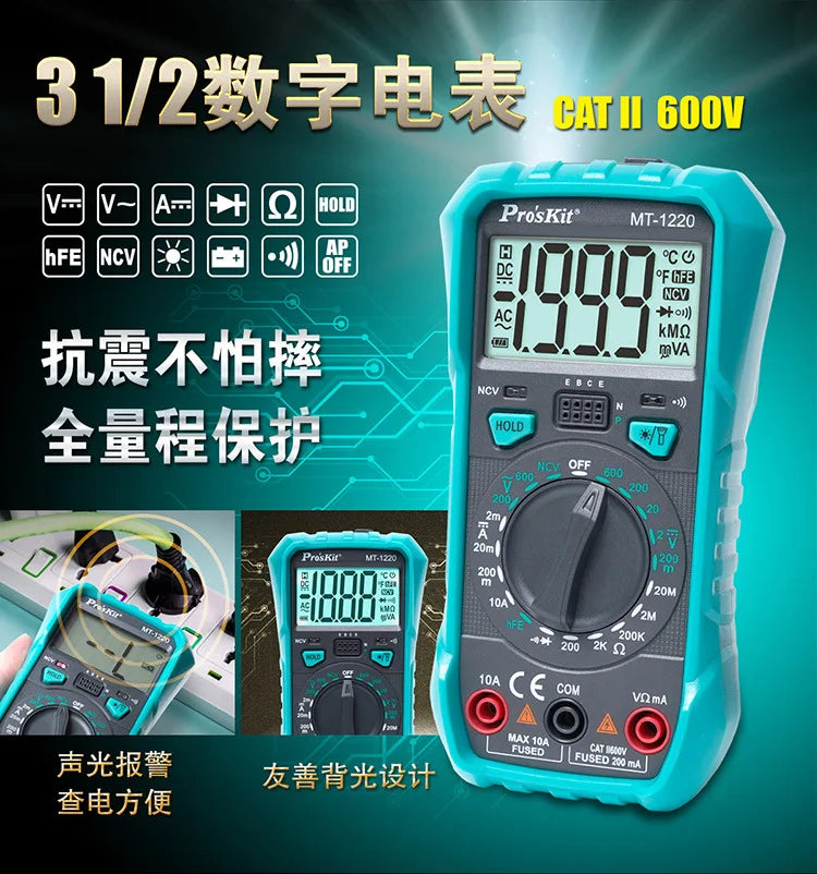Special Tools Set For Electricians: Multimeter, Soldering Iron, Screwdriver, Knife, Scissors Tool Set.