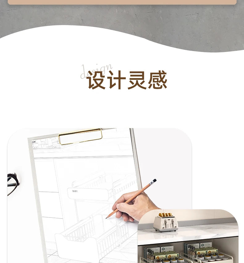 Kitchen Sink Storage Rack, Multi-Function Storage Organizer, Pot Cabinet Pull-Out Shelf, Adjustable Layer Organizer for Kitchen