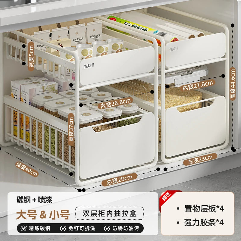 Kitchen Sink Storage Rack, Multi-Function Storage Organizer, Pot Cabinet Pull-Out Shelf, Adjustable Layer Organizer for Kitchen