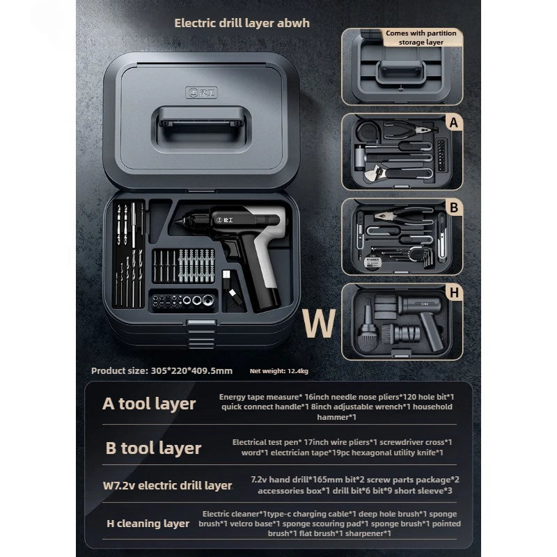 Electric Drill Tool Set Complete Repair Toolkit Electric Hardware Household Recharged Combination Tools Set Luxury Gift Box Kit