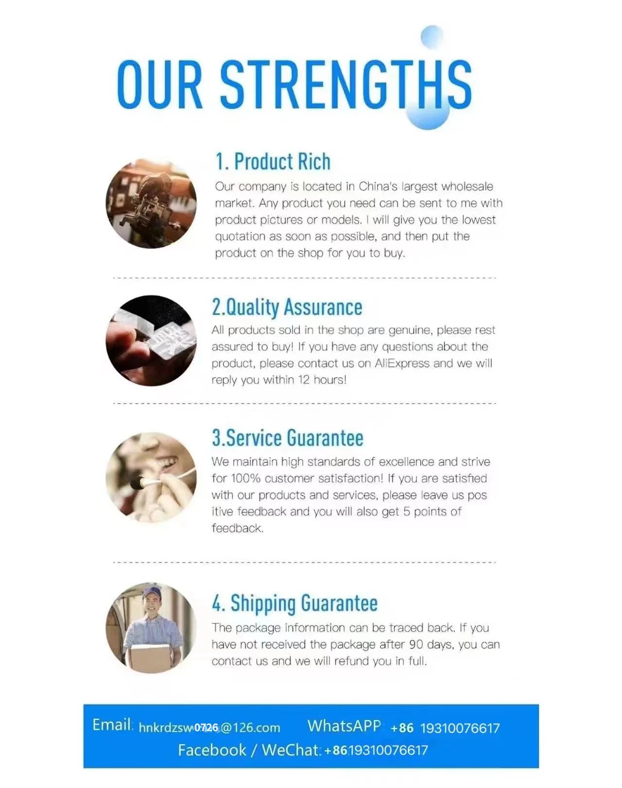 12KW high power motor carbon fiber battery agile electric surfboard