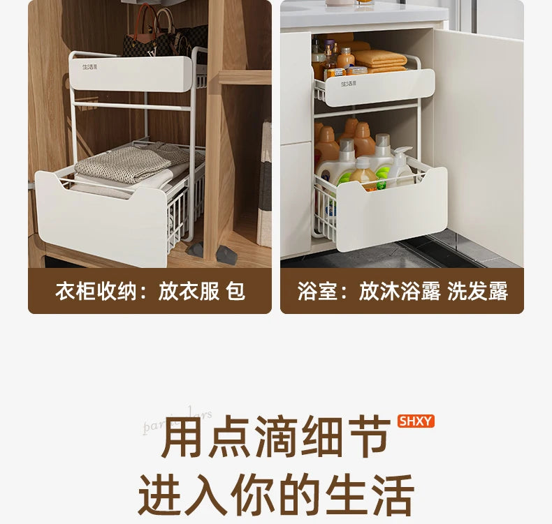 Kitchen Sink Storage Rack, Multi-Function Storage Organizer, Pot Cabinet Pull-Out Shelf, Adjustable Layer Organizer for Kitchen