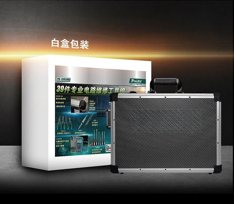 Special Tools Set For Electricians: Multimeter, Soldering Iron, Screwdriver, Knife, Scissors Tool Set.