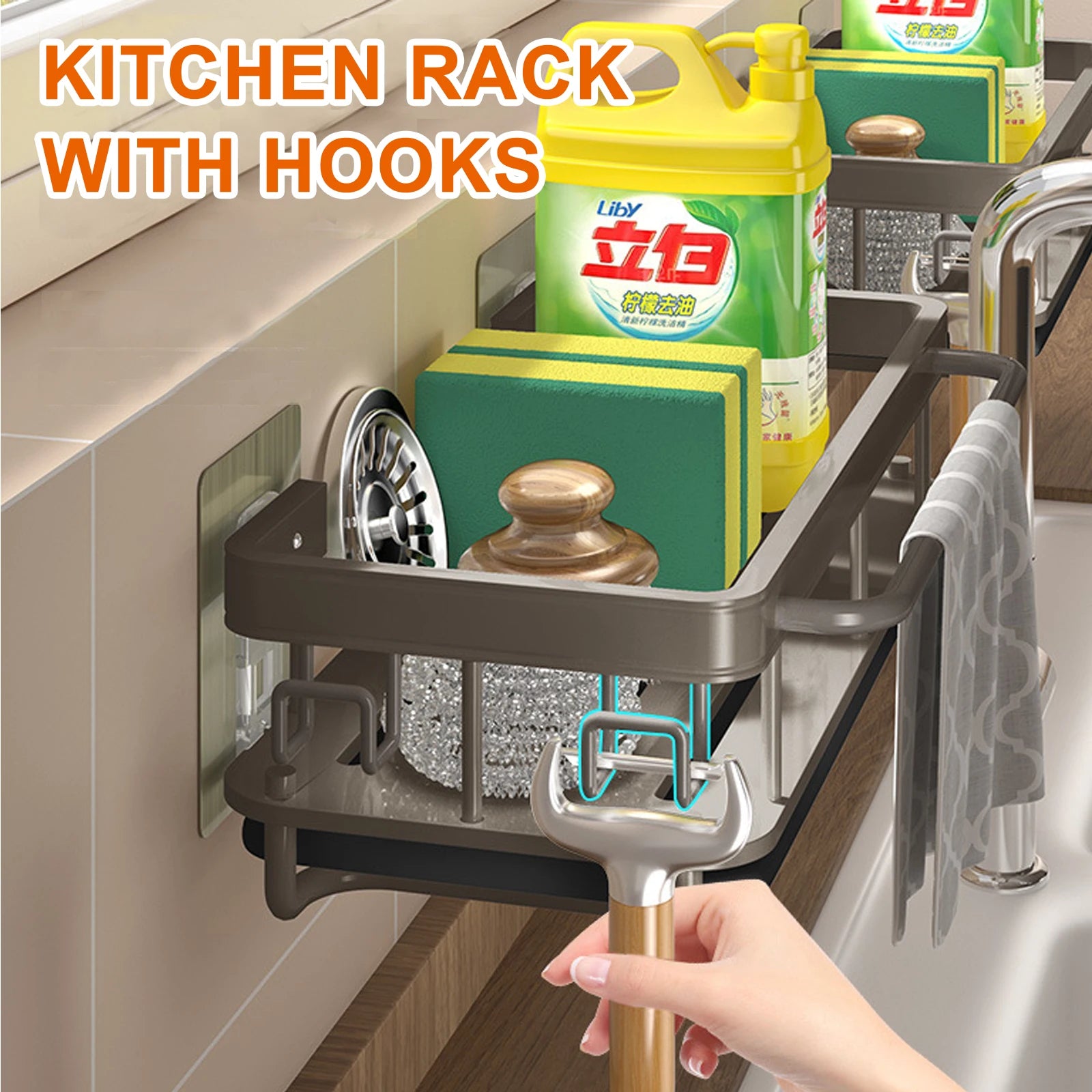 Kitchen Sink Drain Rack With Tray Aluminum Sink Shelf Soap Sponge Holder Dishcloth Towel Rack filter basket